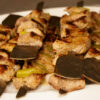 Feuerspieß